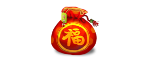 福气道具*2