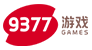 9377游戏